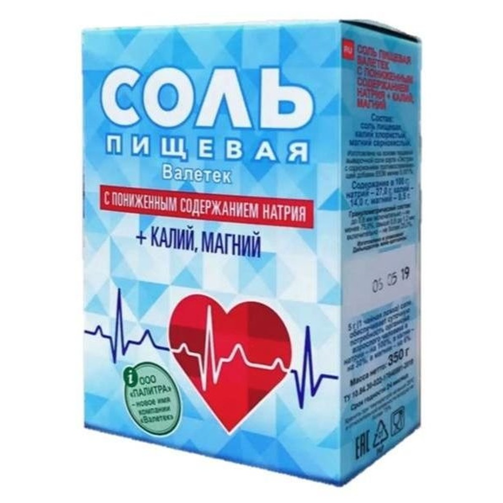Соль ВАЛИТЕК пищевая йодированная 350гр 