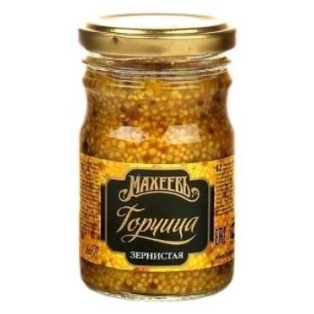 Горчица "Махеевъ" Зернистая, 190г.