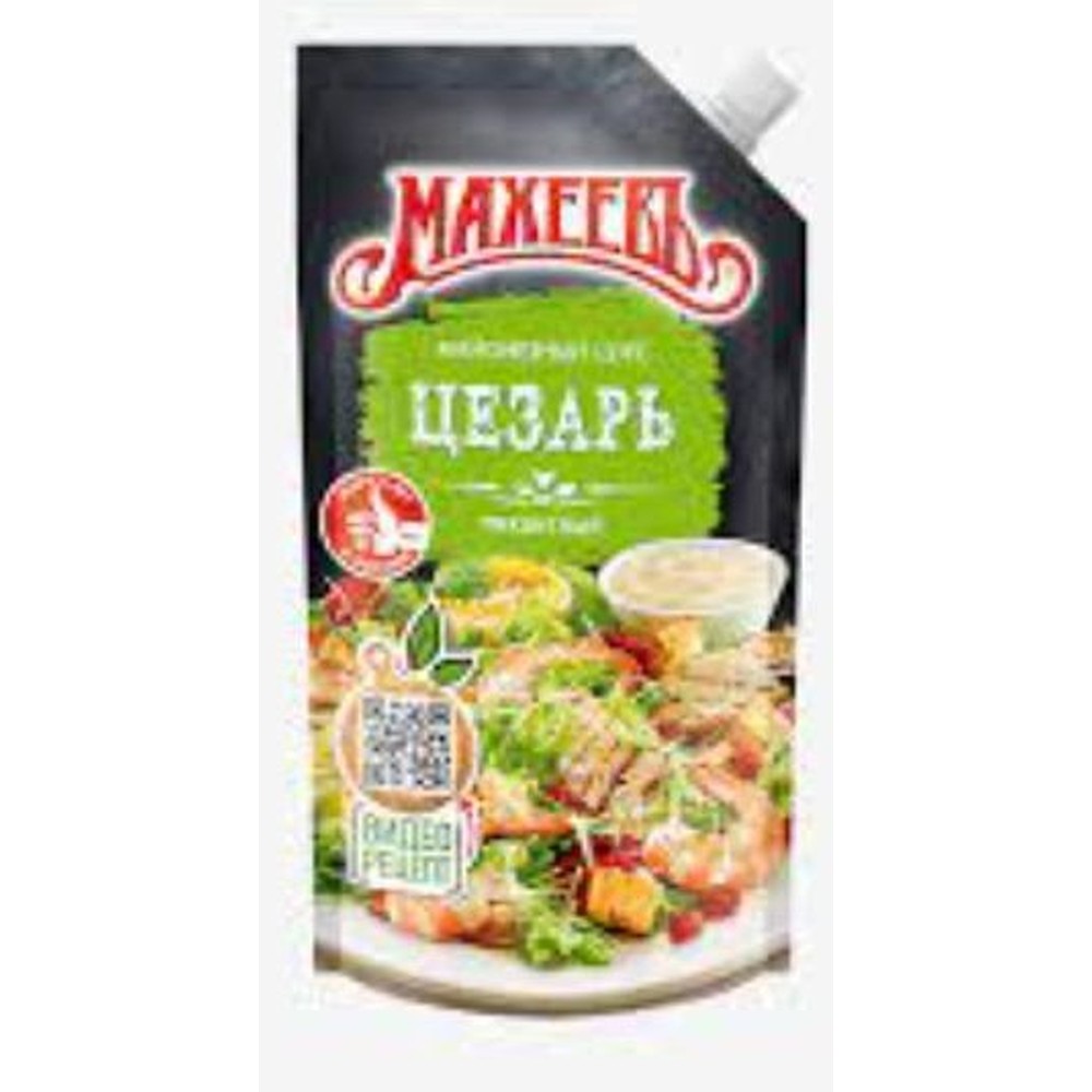 190Г СОУС ЦЕЗАРЬ МАХЕЕВЬ