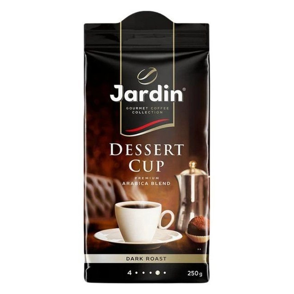 JARDIN| кофе молотый "DESERT CUP" 250г