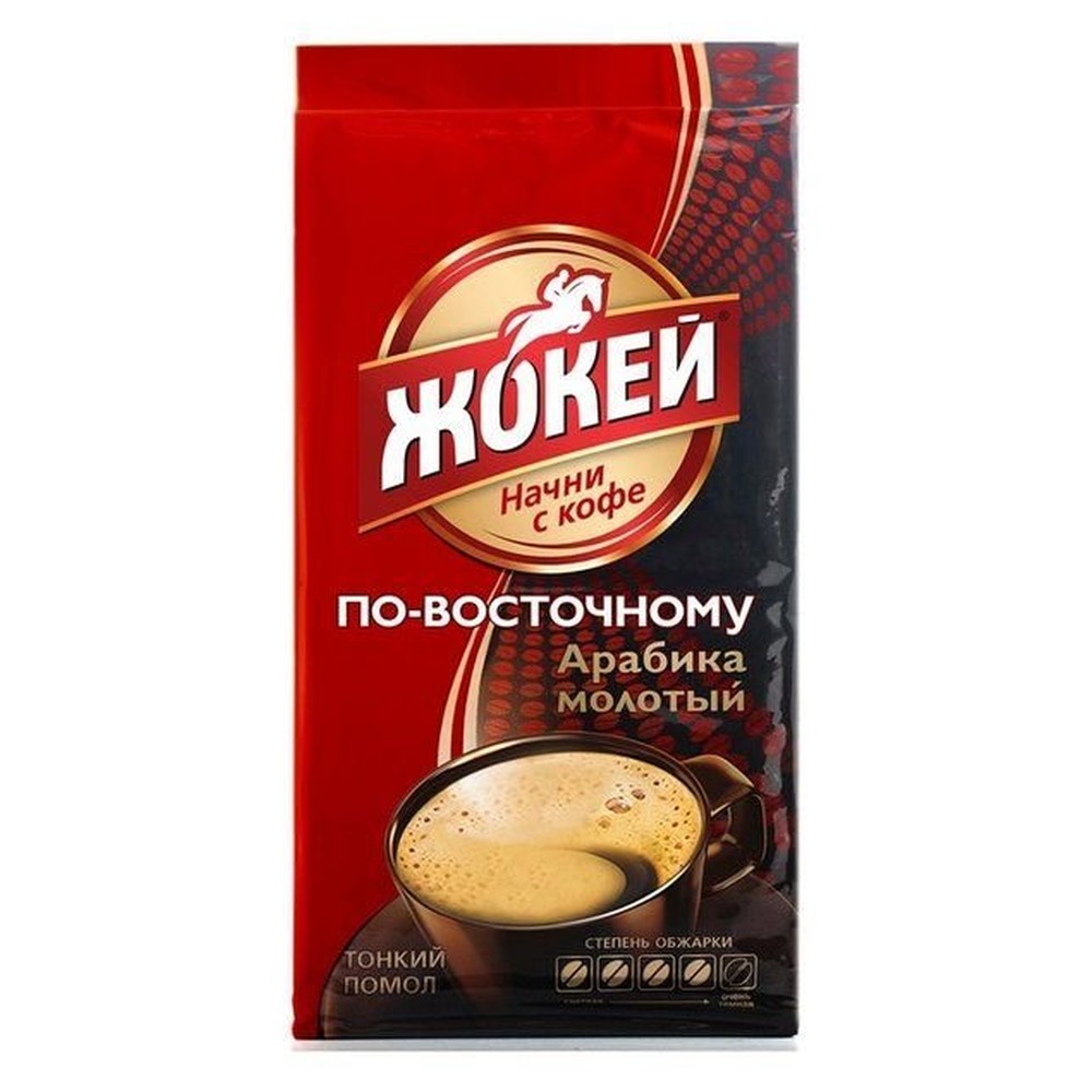 ЖОКЕЙ| кофе в зернах по-восточному 250г