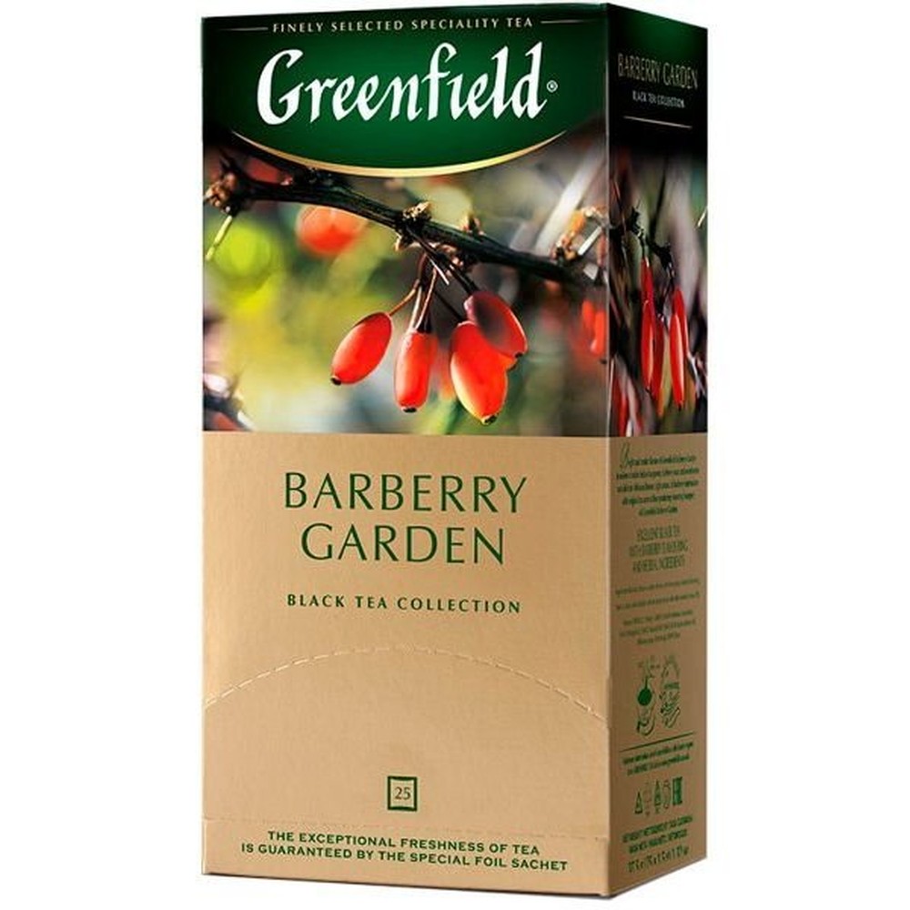GREENFIELD| чай пакетированный "BARBERRY GARDEN" 25 пакетиков 