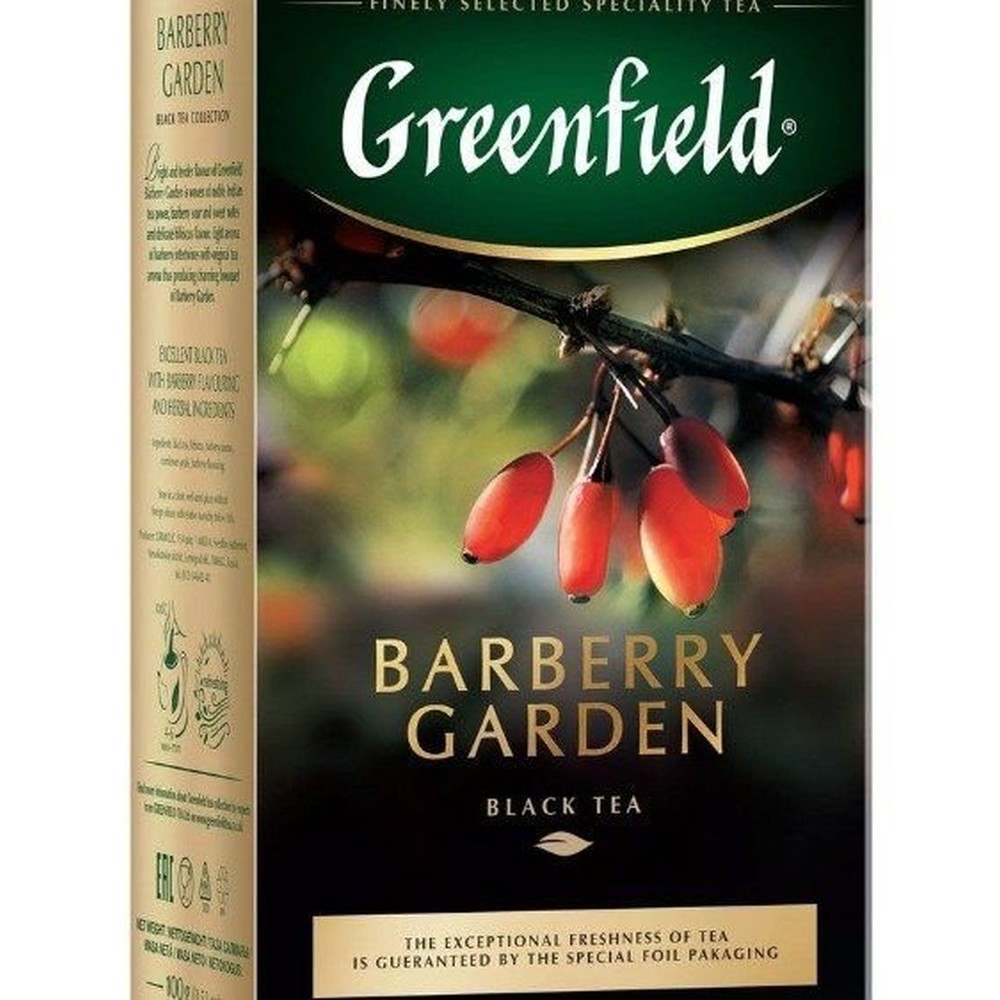 GREENFIELD| чай черный "BARBERRY GARDEN" 100гр