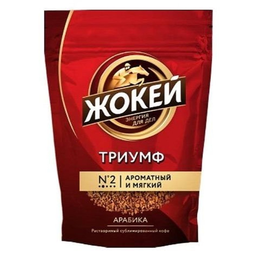 ЖОКЕЙ| кофе растворимый триумф 75Г