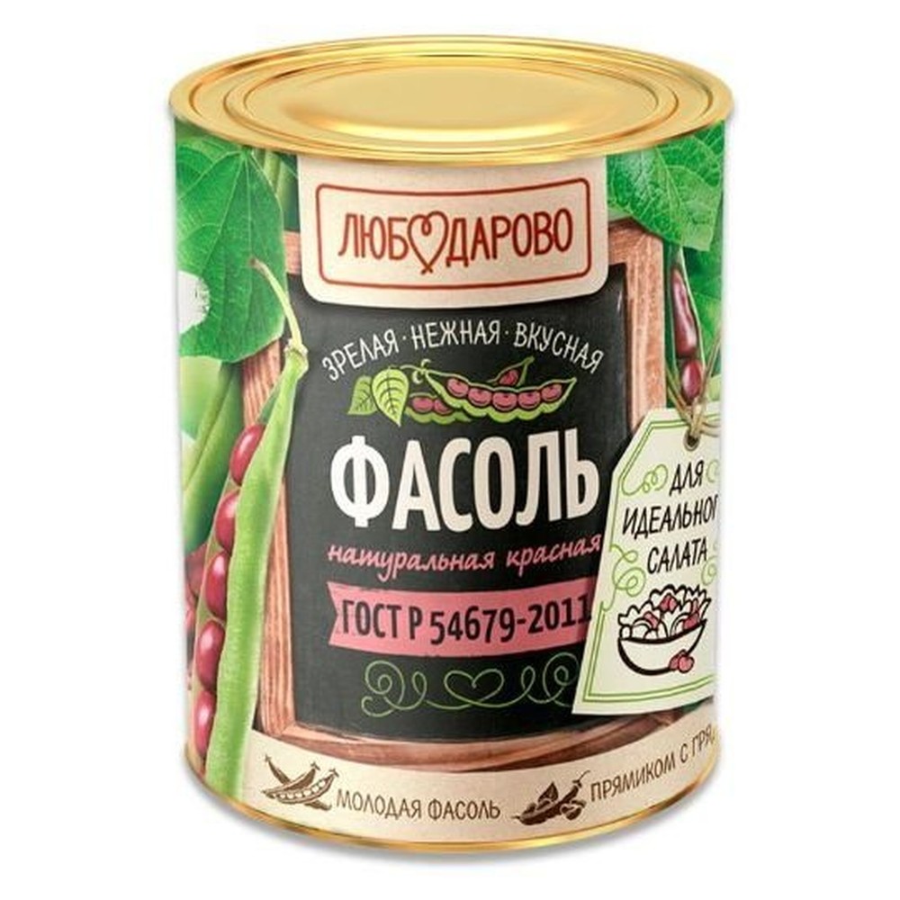 Кукуруза Белгородские овощи сахарная высший сорт 400 г