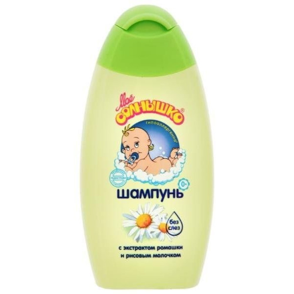 Шампунь детский "МОЕ СОЛНЫШКО" 200 мл