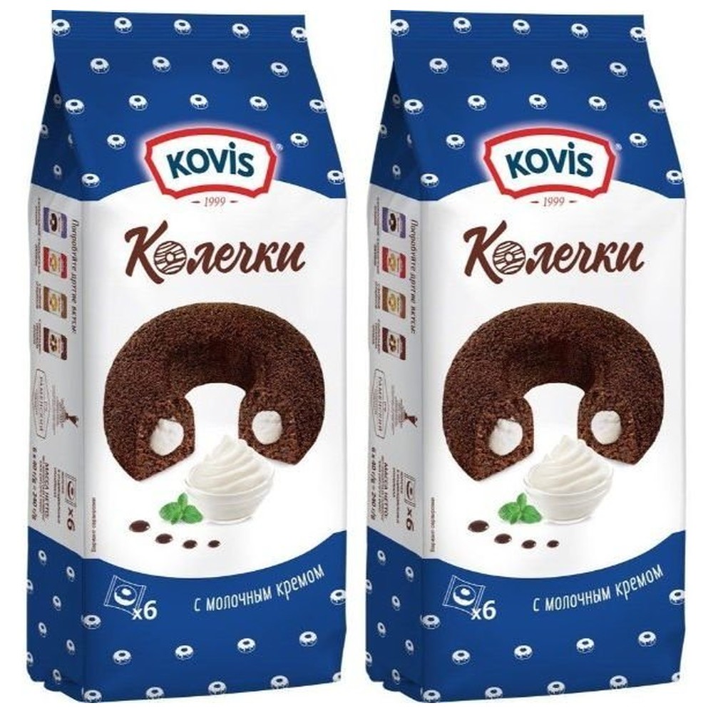 КОЛЕЧКИ МОЛОЧНЫЕ 240ГР