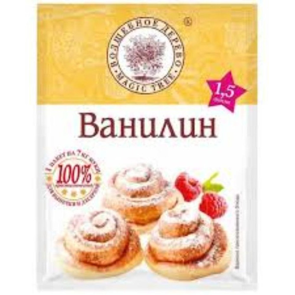 Ванилин Magic Tree 1,5 г