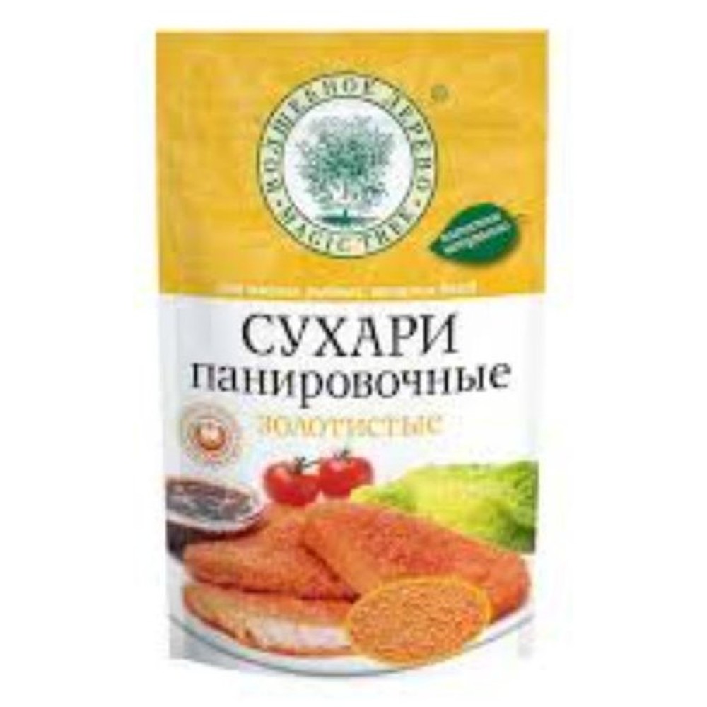 Сухари панировочные Волшебное дерево Золотистые, 140 гр.