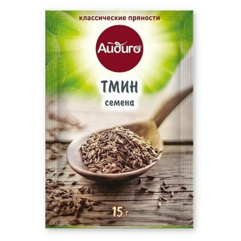 "Тмин семена" Пряности  15 г