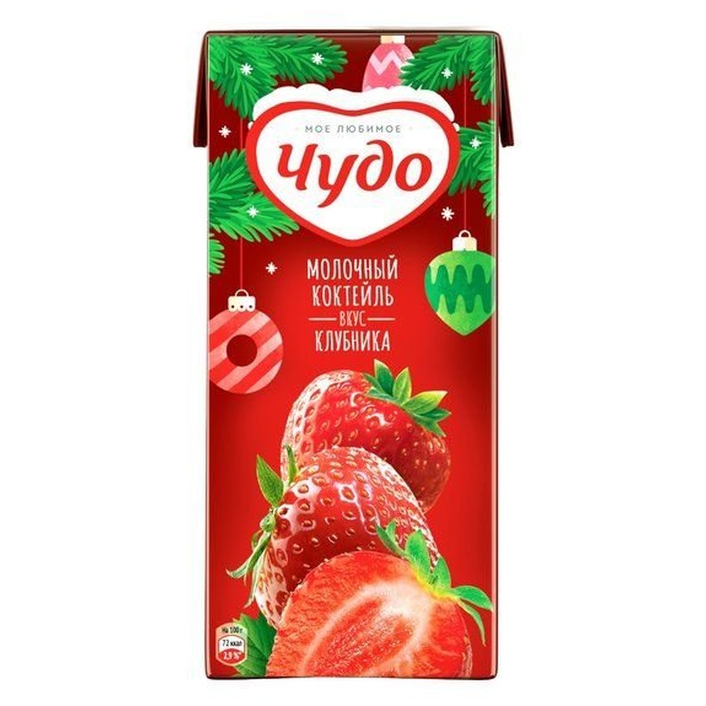 Коктейль молочный Чудо вкус шоколад 2% 0,95 л