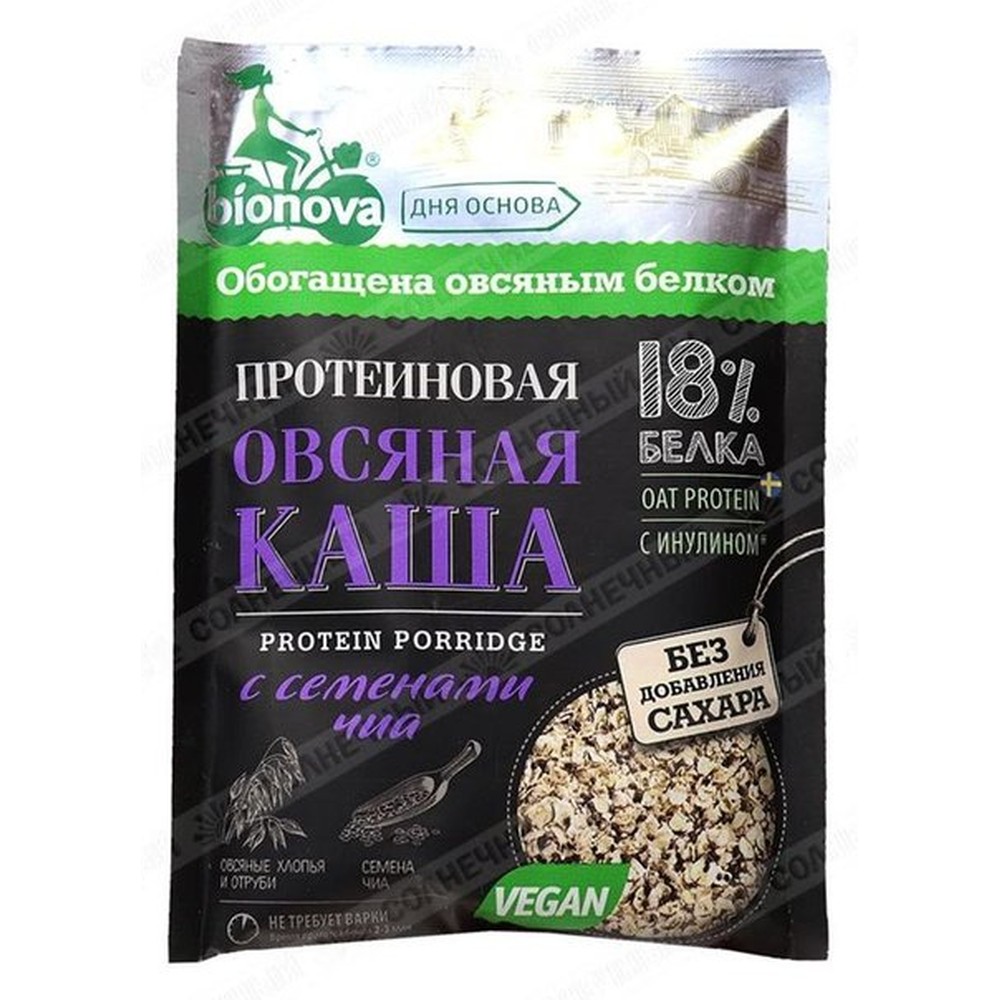 Каша овсяная Bionova С семенами чиа 40г