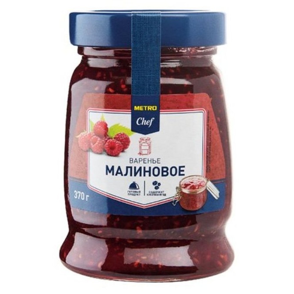 Варенье домашнее десертное малина Metro Chef, 370 г
