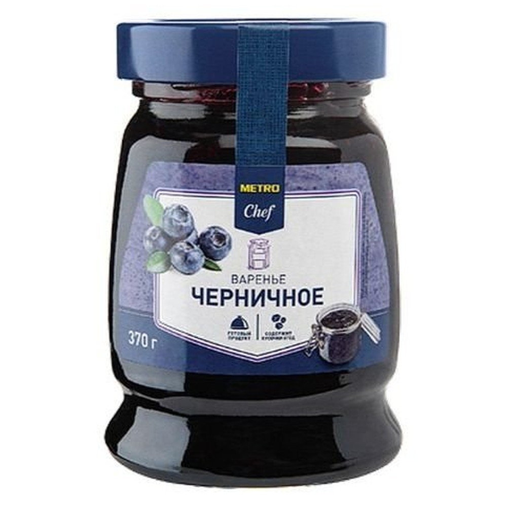 Варенье домашнее десертное черника Metro Chef, 370 г