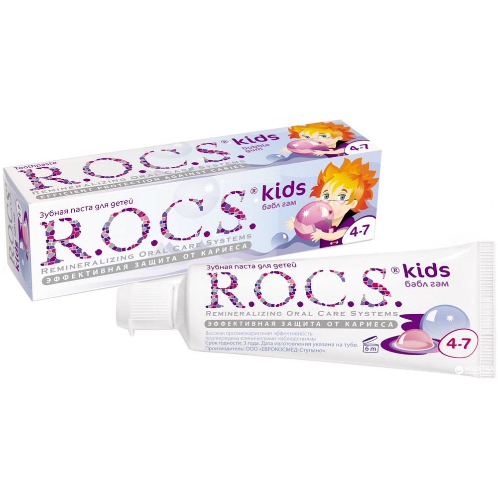 R.O.C.S. Зубная паста "Для детей Бабл Гам" 45 гр