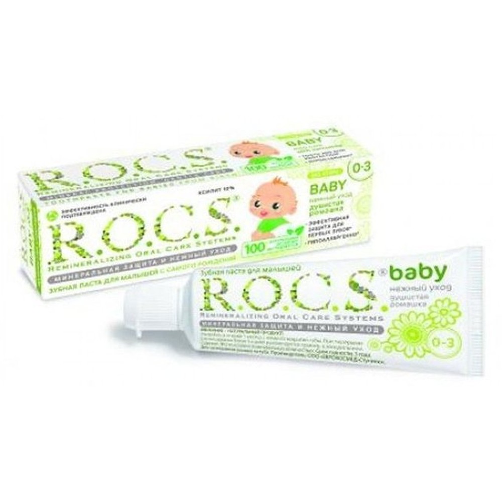 R.O.C.S. Детская зубная паста "Baby. Нежный уход. Душистая Ромашка" 45 гр