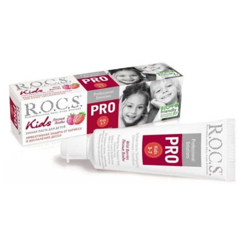 Детская зубная паста R.O.C.S. "PRO. Kids Лесные Ягоды " 45 гр