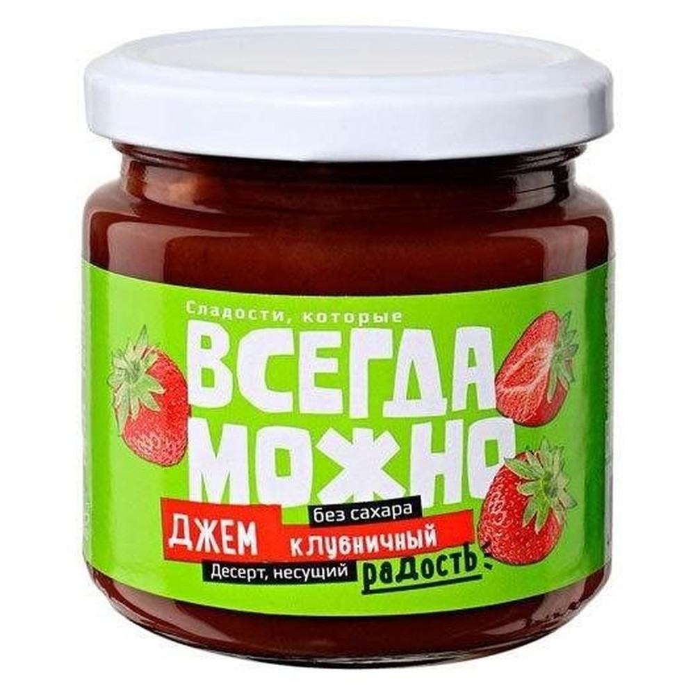 ДЖЕМ ВСЕГДА МОЖНО С/Б КЛУБНИКА 200Г/6ШТ