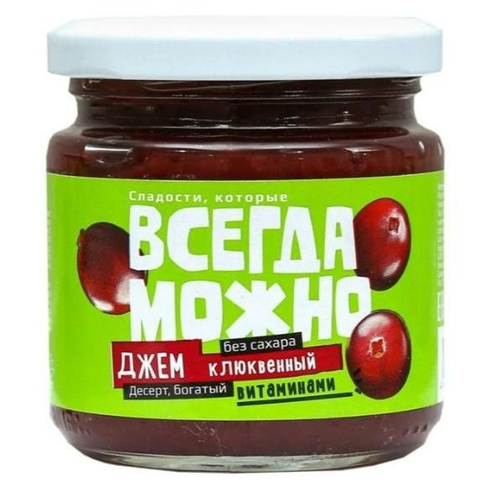 ДЖЕМ ВСЕГДА МОЖНО С/Б КЛЮКВА 200Г/6ШТ
