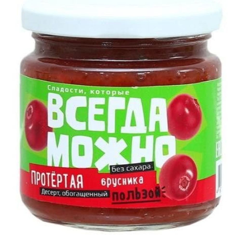 ДЖЕМ ВСЕГДА МОЖНО С/Б БРУСНИКА 200Г/6ШТ