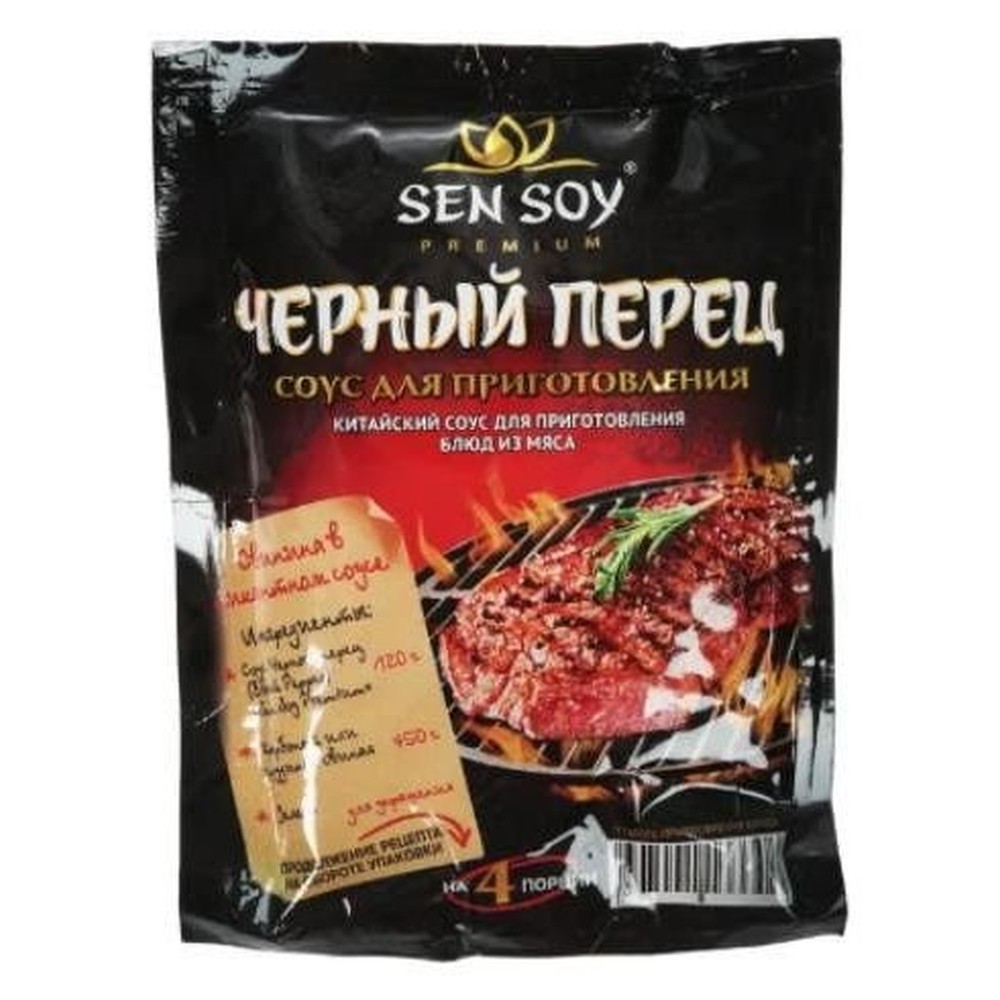 Соус для приготовления Sen Soy черный перец для блюд из мяса 120 г
