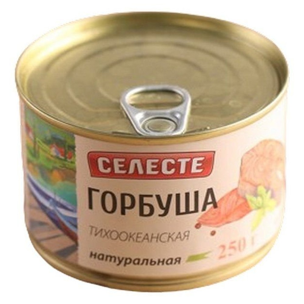 ГОРБУША НАТУРАЛЬНАЯ CELESTE 250ГР