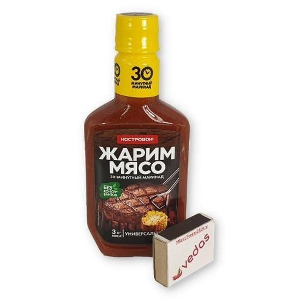 Маринад КОСТРОВОК универсальный, 300г