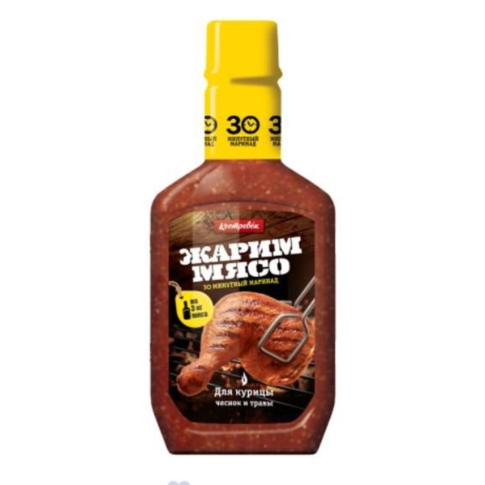Маринад Костровок 30 минут для курицы чеснок и травы, 300г
