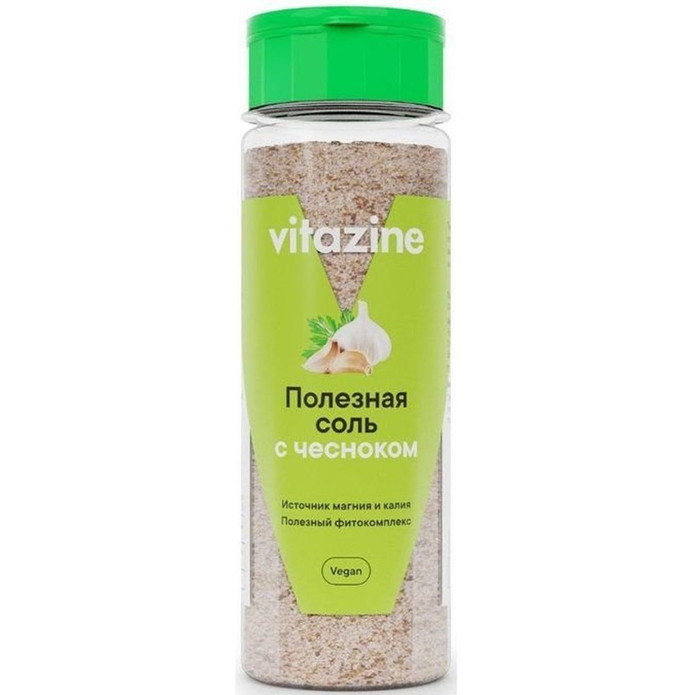 Соль Vitazine с чесноком 100 г