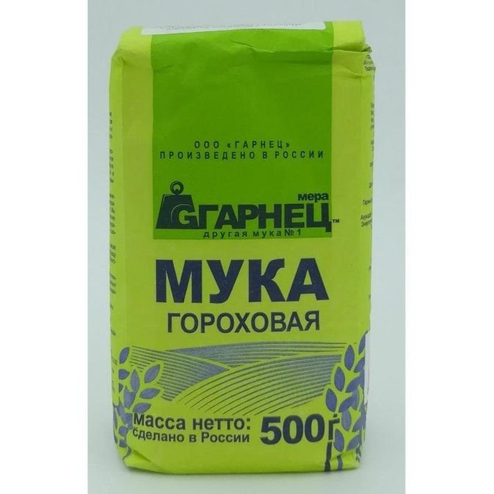 Мука гороховая Гарнец 500 гр