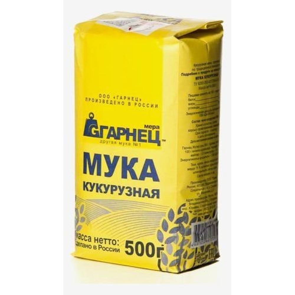 Мука кукурузная Гарнец 500 гр
