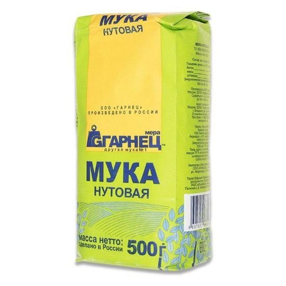 Мука нутовая Гарнец 500 г