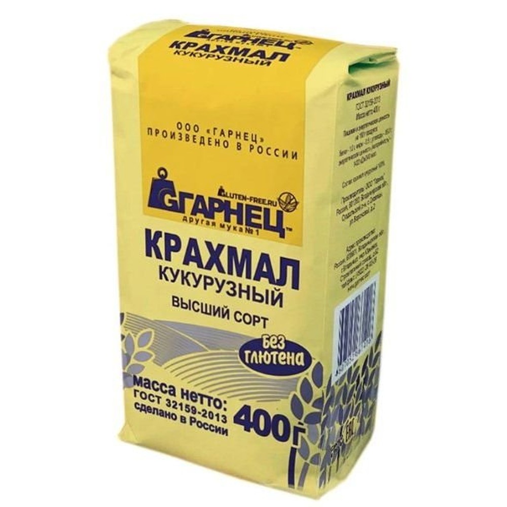 400Г Крахмал кукурузный ГАРНЕЦ без глютена