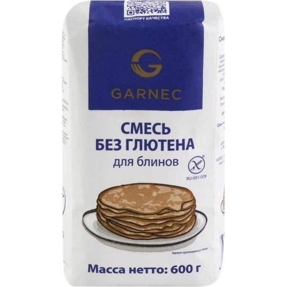 Смесь для блинов Гарнец без глютена 600 г