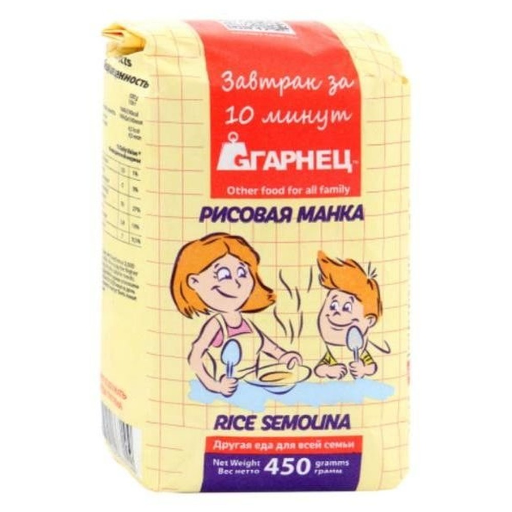 Манка рисовая Гарнец без глютена 450 г