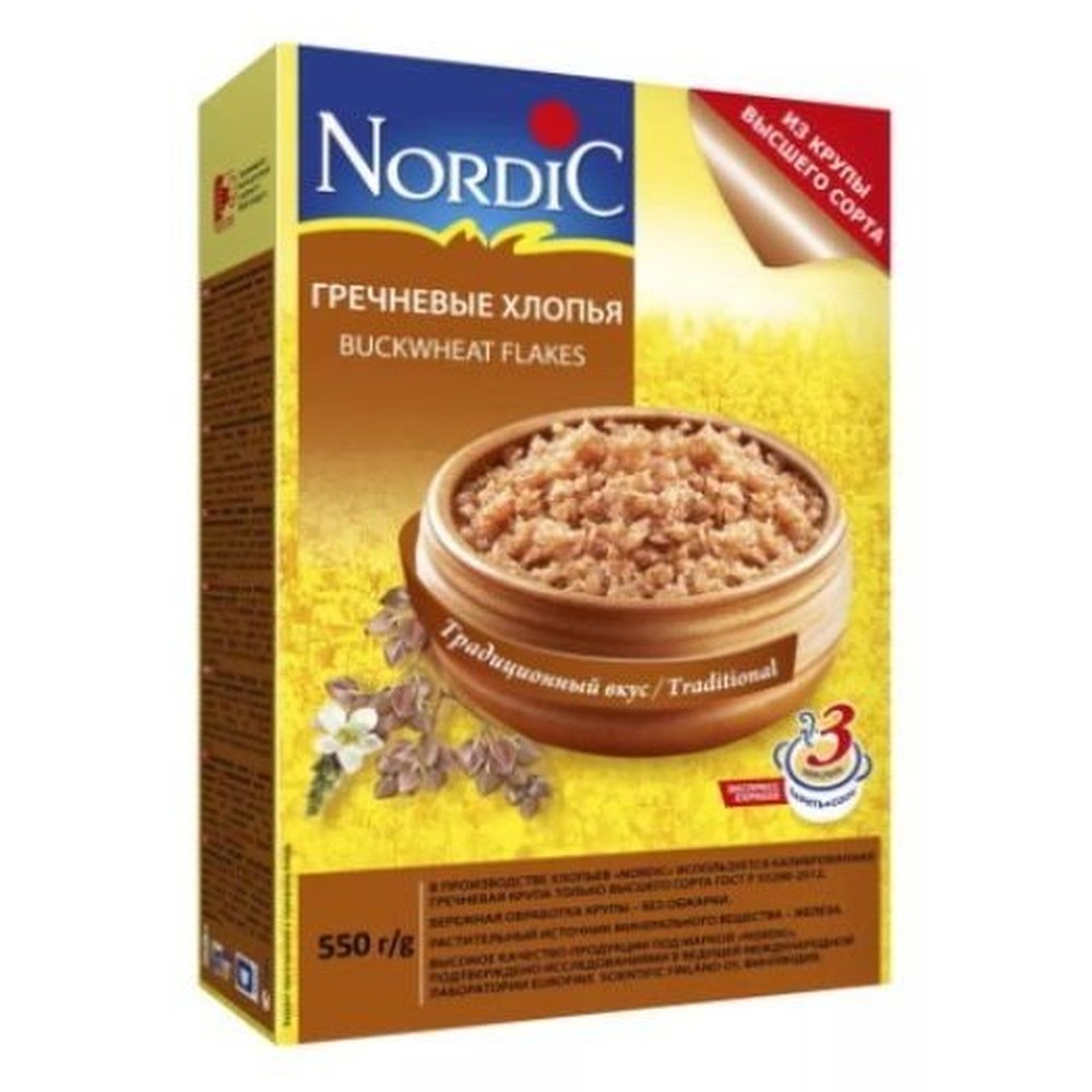 NORDIC|Гречневые хлопья  550г