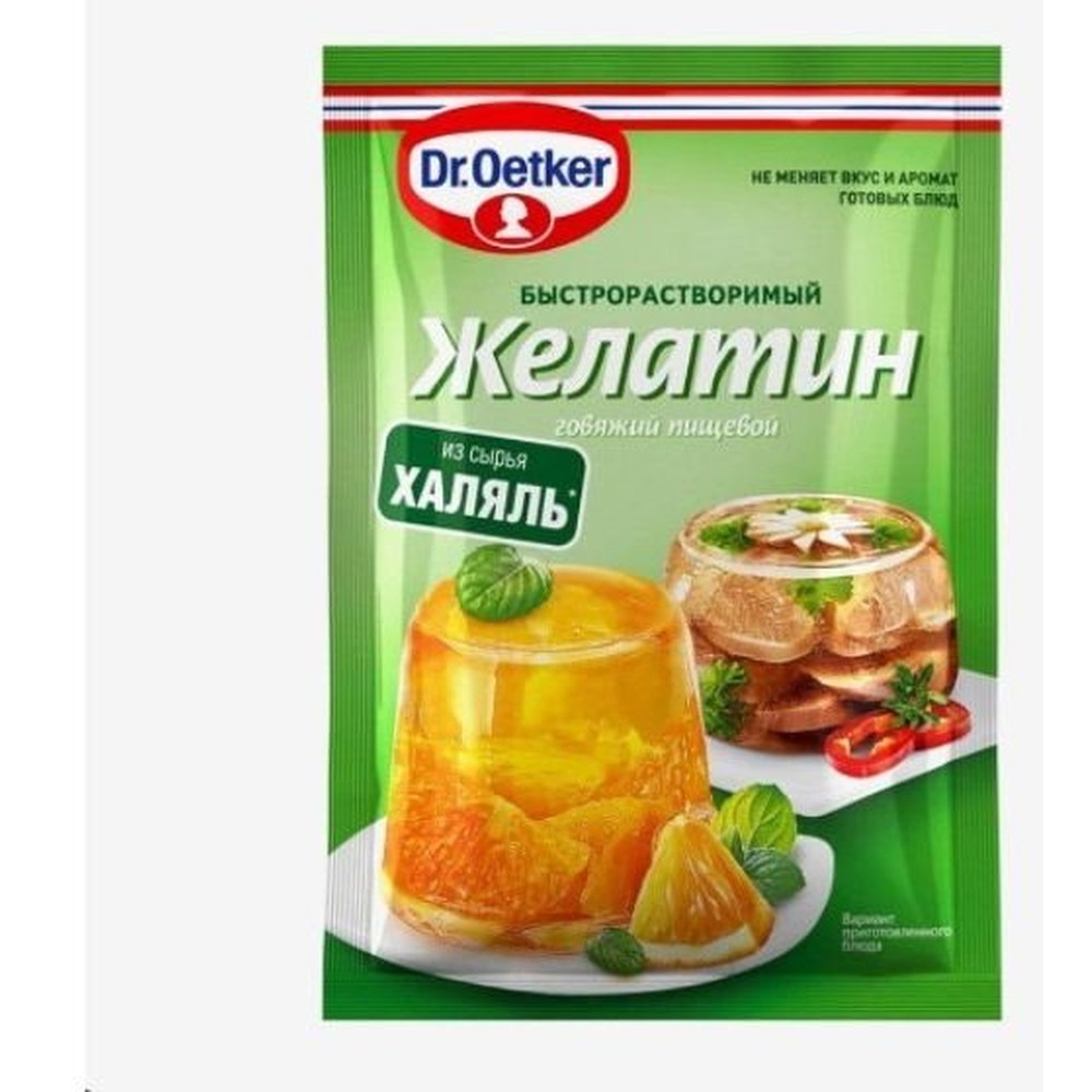 Желатин Dr.Oetker Пищевой говяжий 20 г
