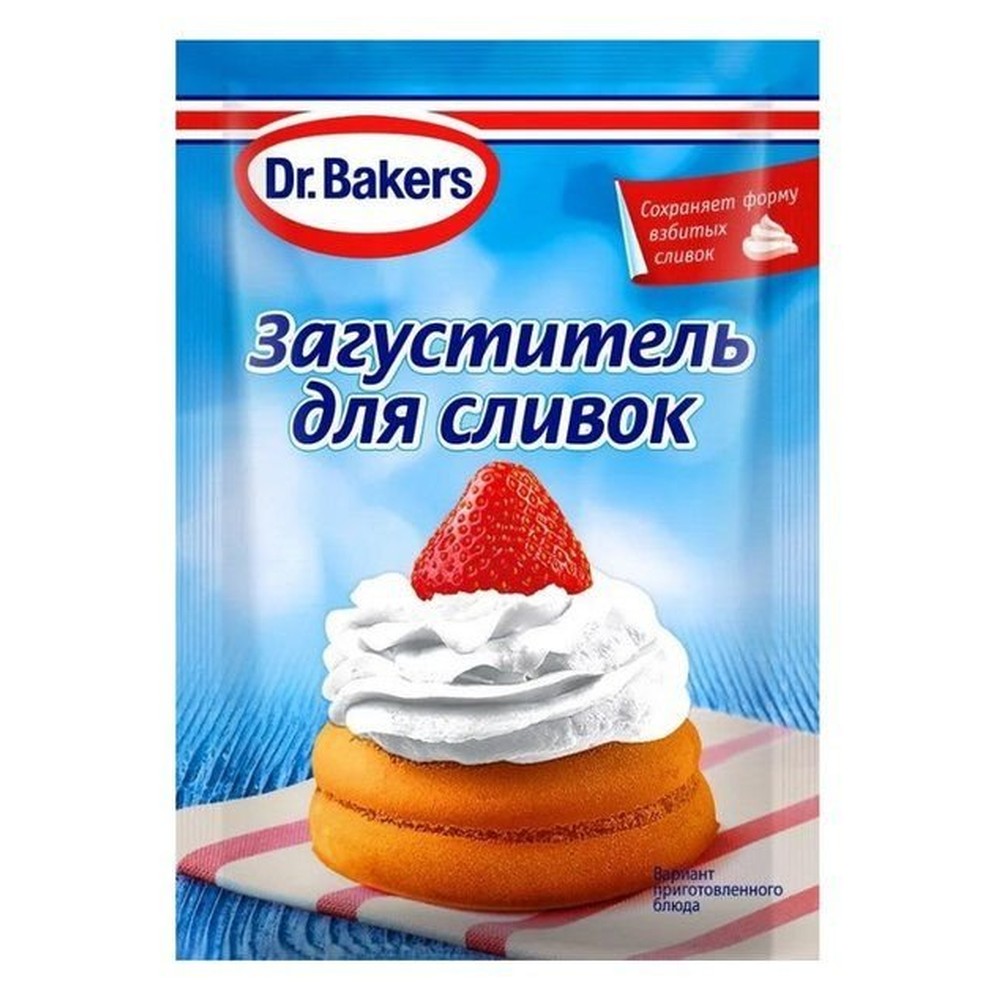 8Г ЗАГУСТИТЕЛЬ СЛИВОК DR.OETKE