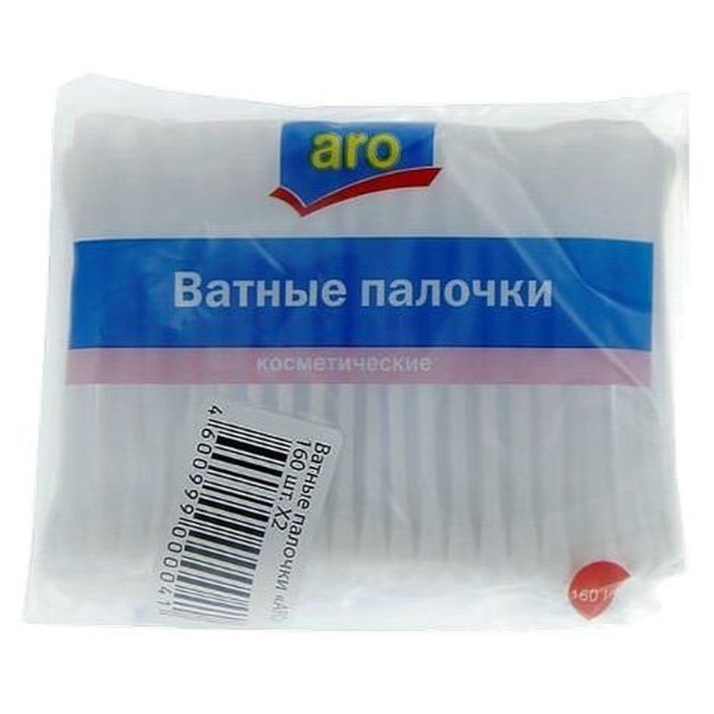 Ватные палочки Aro 160шт