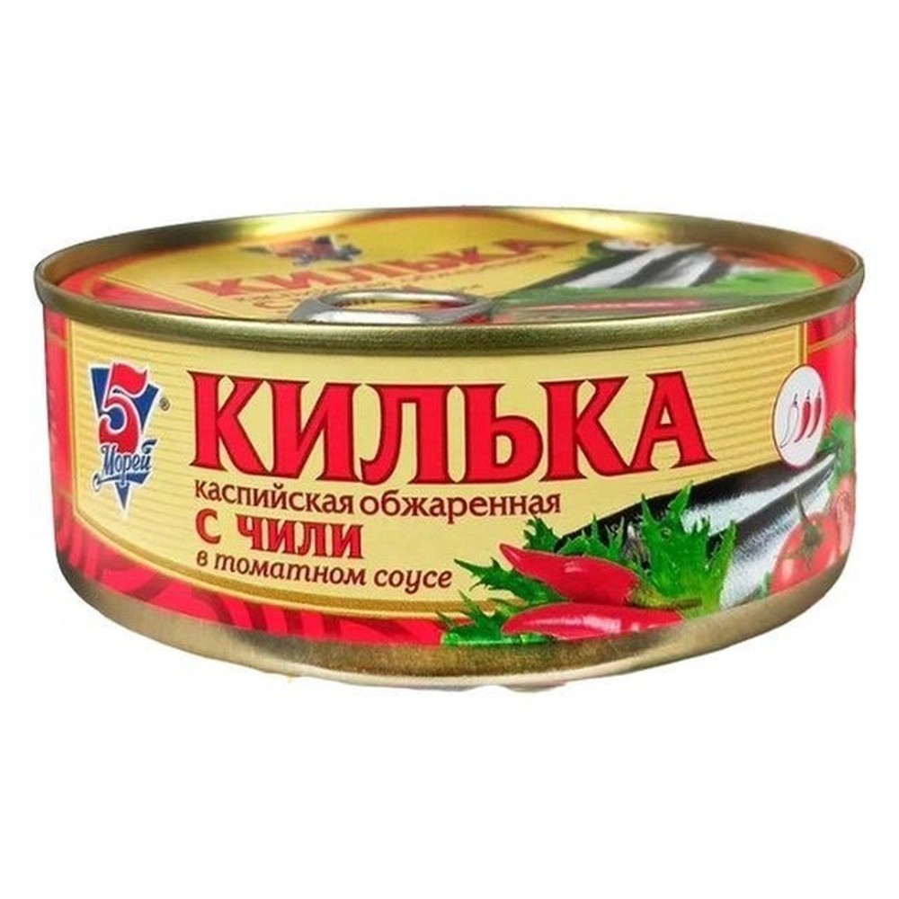 5 МОРЕЙ КИЛЬКА КАСПИЙСКАЯ ОБЖАРЕННАЯ С ЧИЛИ 240Г