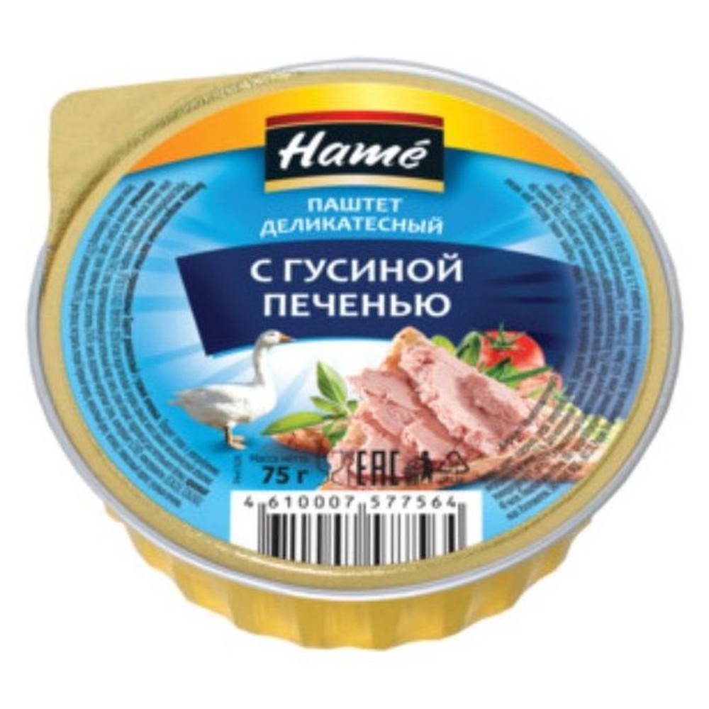 Паштет HAME Деликатесный из гусиной печени 75Г 