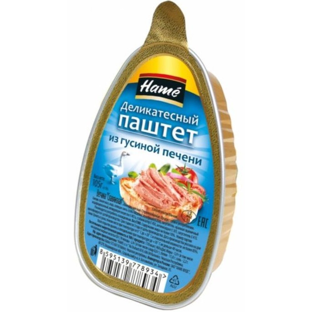 Паштет HAME деликатесный из гусиной печени, 105г