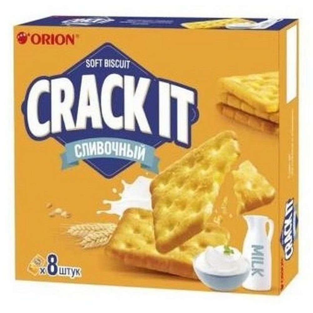 Крем-скраб FITO КОСМЕТИК ORGANIC OIL для депиляции всех типов кожи, 100 мл, туба в пенале