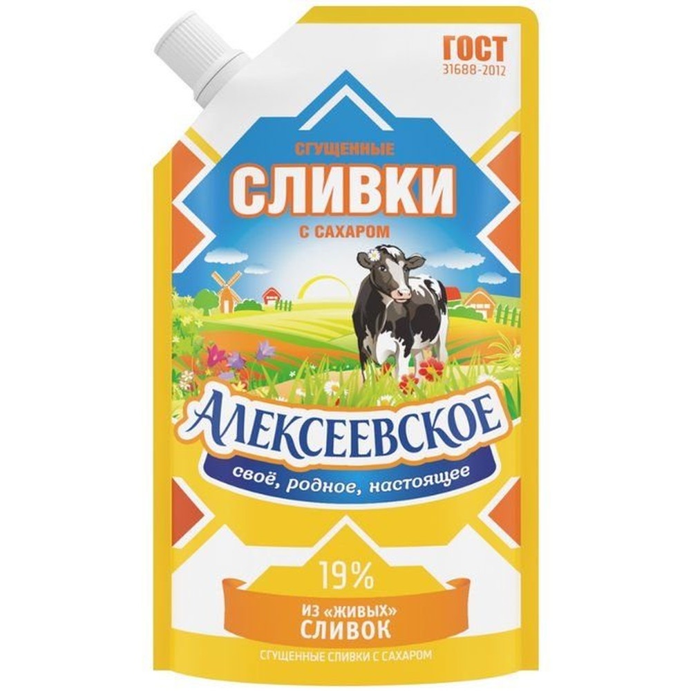 270Г СЛИВКИ СГУЩЕННЫЕ 19%