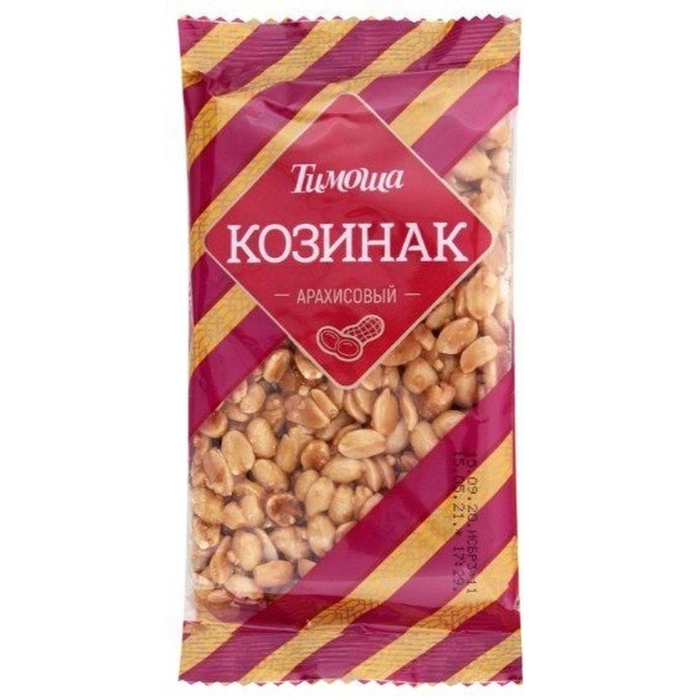 170ГР КОЗИНАК АРАХИС