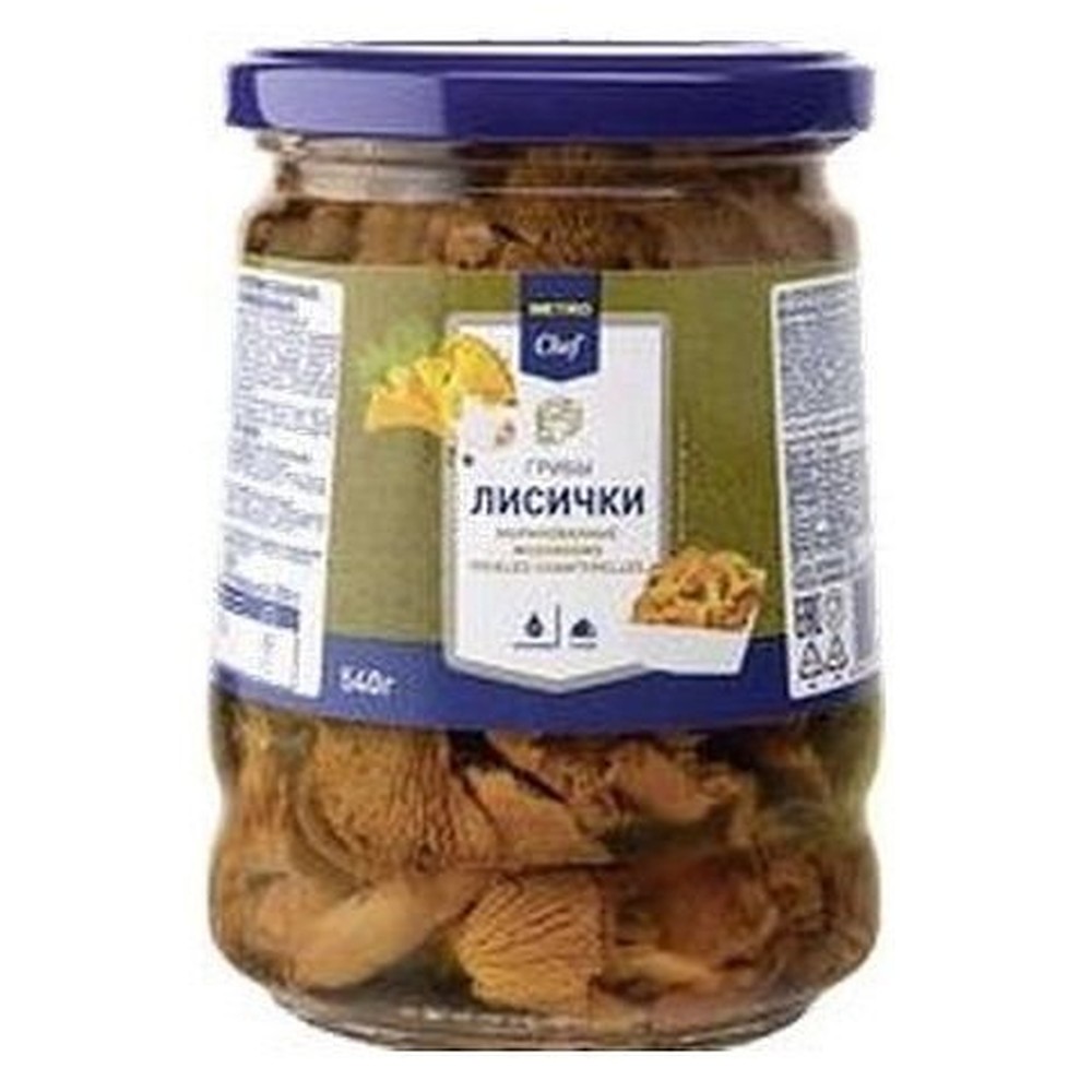 Грибы лисички маринованные Metro Chef, 540 г
