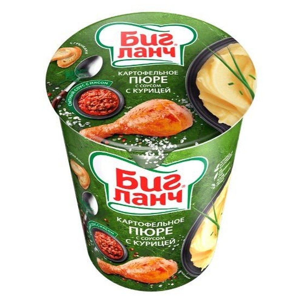 Картофельное пюре Биг Ланч С соусом с курицей 50г