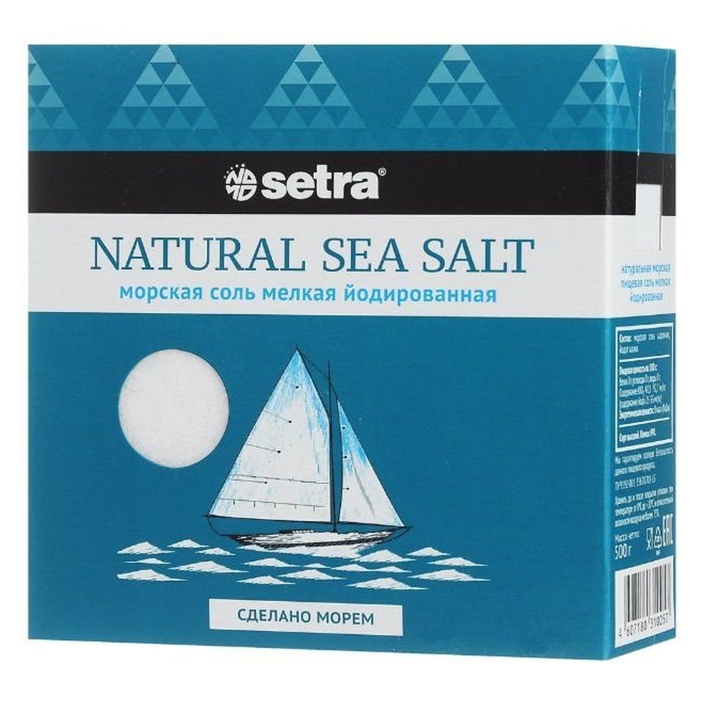 Соль SETRA морская натуральная, 500 гр.