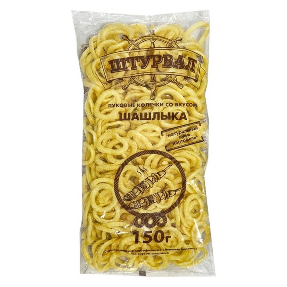 КОЛЕЧКИ ШТУРВАЛ ЛУКОВЫЕ ШАШЛЫК 150ГР