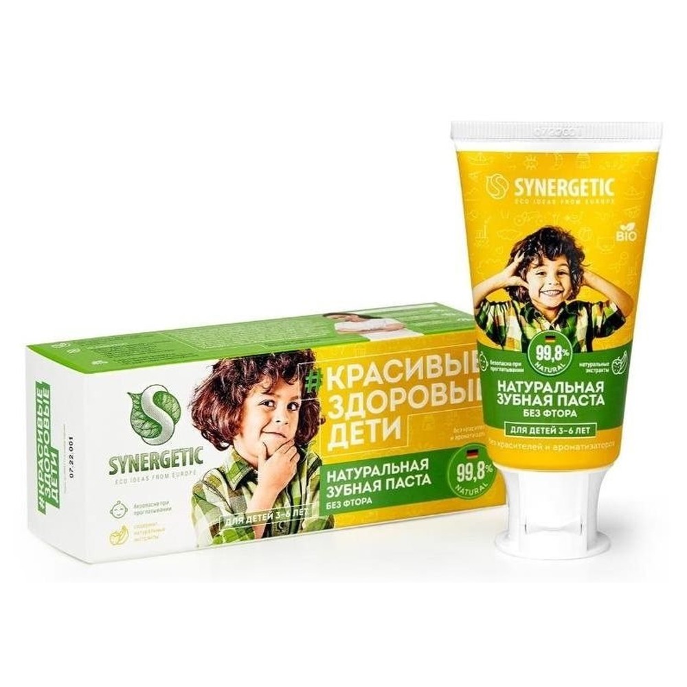 ДЕТСКАЯ ЗУБНАЯ ПАСТА SYNERGETIC КЛУБНИЧКА И БАНАН ОТ 3 ДО 6 ЛЕТ ЖЕЛТАЯ 50ГР